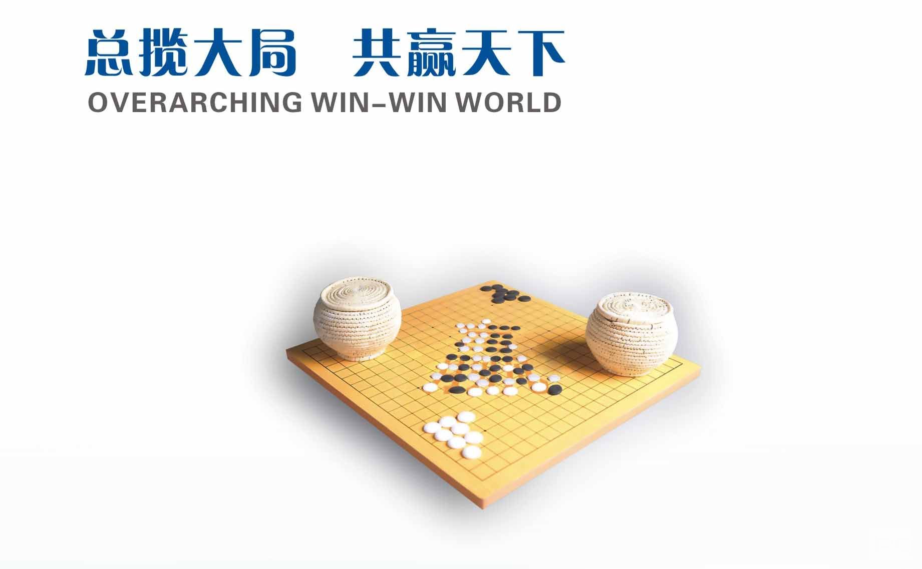 鄭州巴特熔體泵企業文化